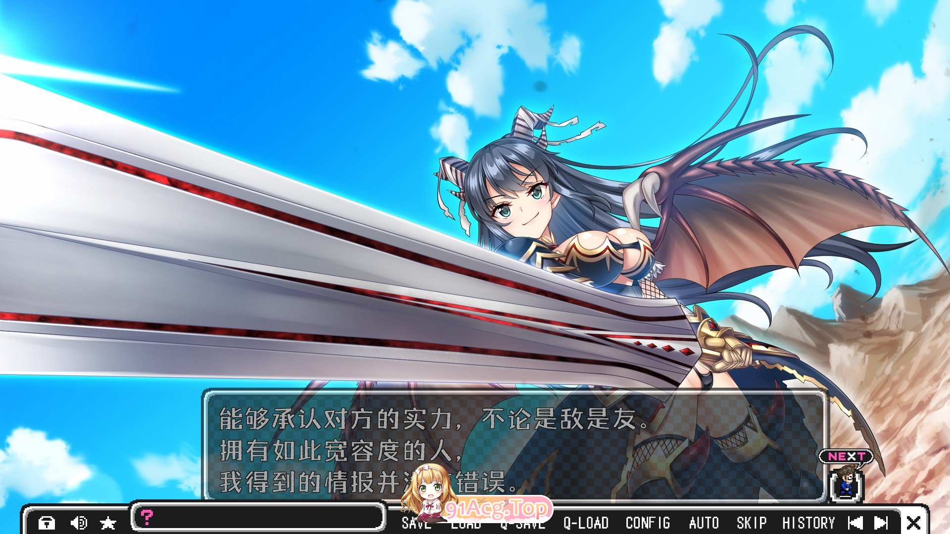 [拔作ADV/汉化]魔王与勇者的偶像生活 AI汉化版+全CG存档 [FM/百度/微云][3G]-第6张-游戏-哥特动漫王国-哥特萝莉社