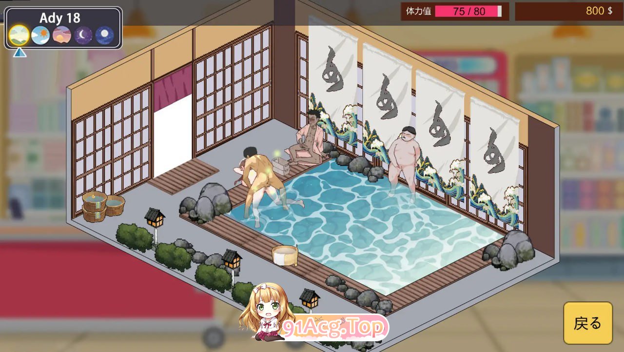 [SLG]  [迅雷云/FM]家政狂想曲/机翻+动态 pc[2.50G]-第9张-游戏-次元小屋-ACG交流分享论坛
