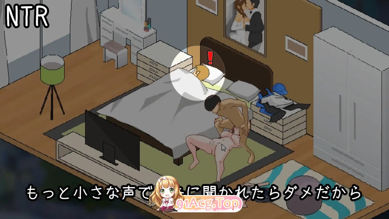 [SLG]  [迅雷云/FM]家政狂想曲/机翻+动态 pc[2.50G]-第7张-游戏-次元小屋-ACG交流分享论坛