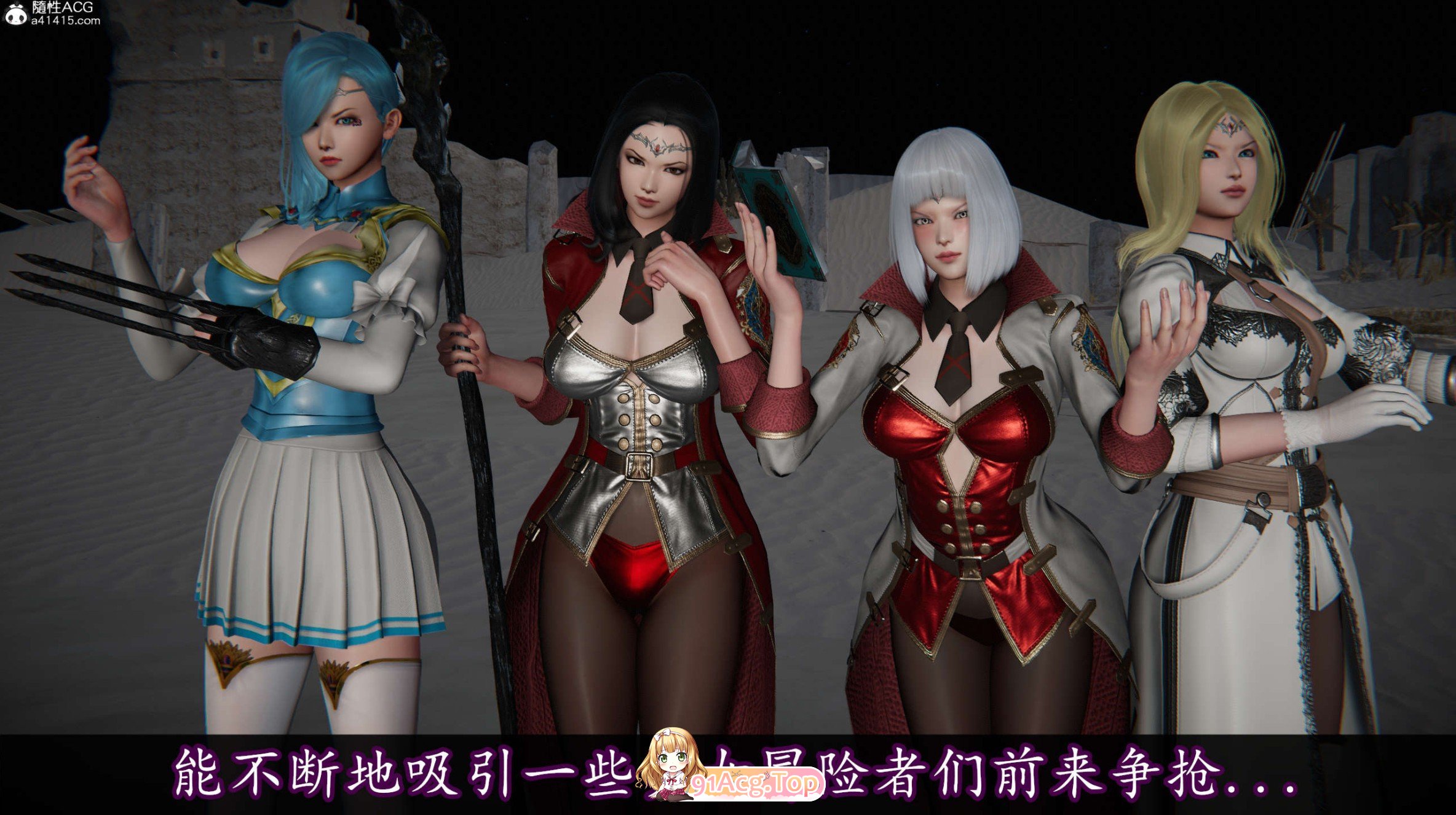 [3D]丝袜女杀手的末路00-18(完)+BE结局+后传1-2+番外01-08+短篇X29[丝袜/御姐美腿/重口][FM/2.3G/百度]-第7张-漫画-次元小屋-ACG交流分享论坛