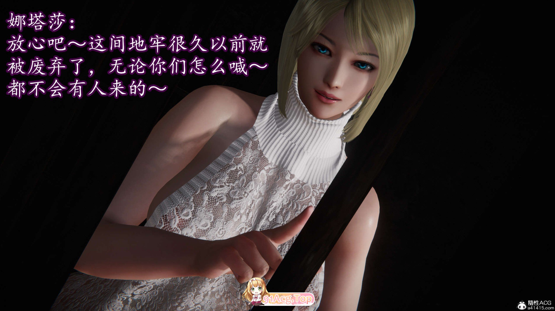 [3D]丝袜女杀手的末路00-18(完)+BE结局+后传1-2+番外01-08+短篇X29[丝袜/御姐美腿/重口][FM/2.3G/百度]-第4张-漫画-次元小屋-ACG交流分享论坛