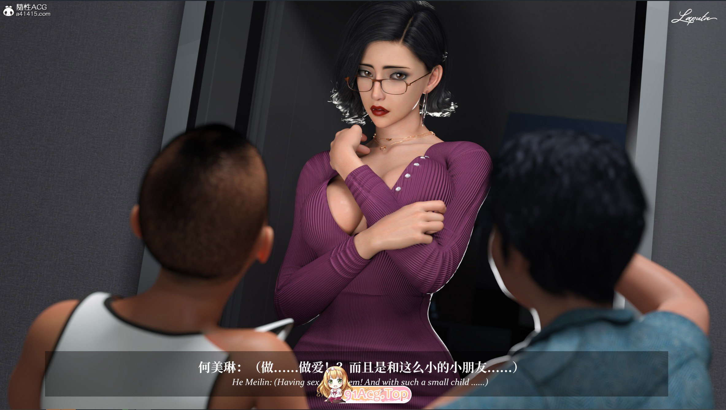 [3D]淫母日记01-6.2[高渲染/淑女人妻/小马拉大车][FM/2.2G/百度]-第3张-漫画-哥特动漫王国-哥特萝莉社