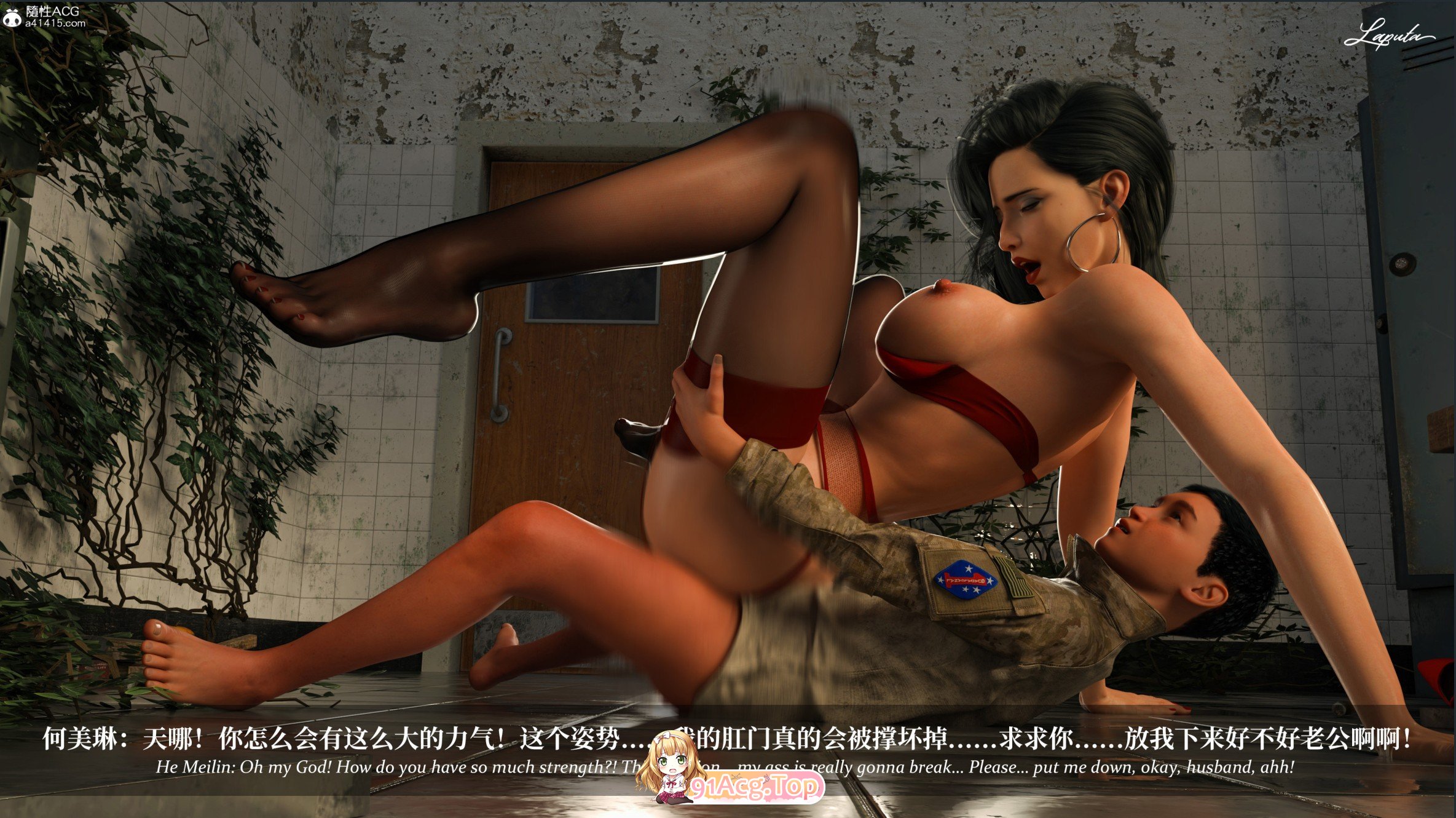 [3D]淫母日记01-6.2[高渲染/淑女人妻/小马拉大车][FM/2.2G/百度]-第19张-漫画-哥特动漫王国-哥特萝莉社