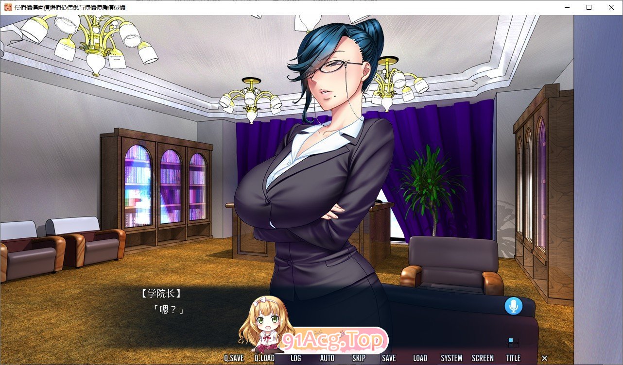 [拔作ADV/汉化]ガチンコ！ビッチクラブ　センセーション AI汉化版 [FM/百度/微云] [2G]-第4张-游戏-哥特动漫王国-哥特萝莉社