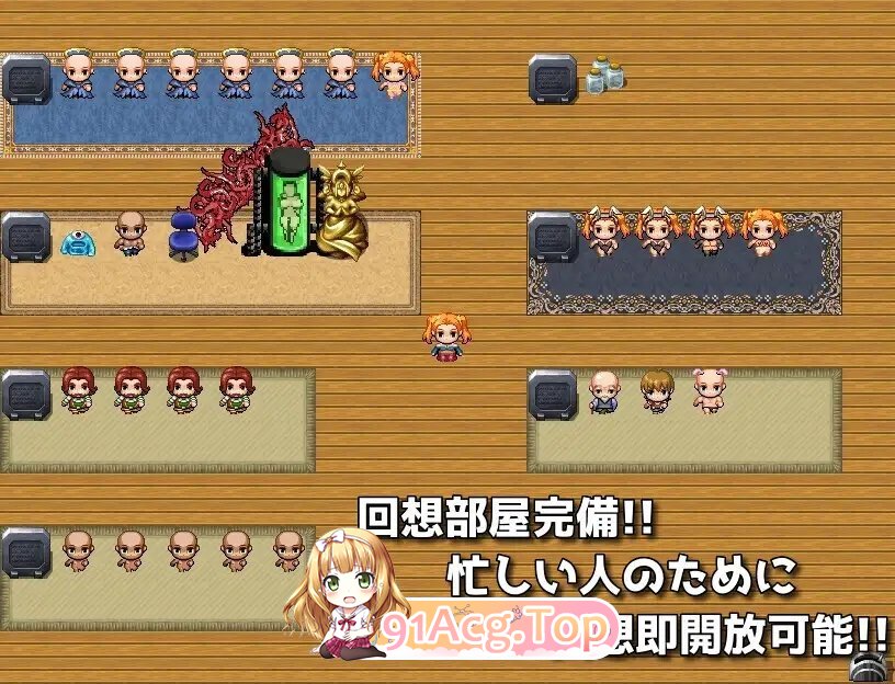 [RPG/汉化]HH QUEST～爆乳贤者与性之村 云汉化版 [FM/百度/微云] [1G]-第3张-游戏-哥特动漫王国-哥特萝莉社