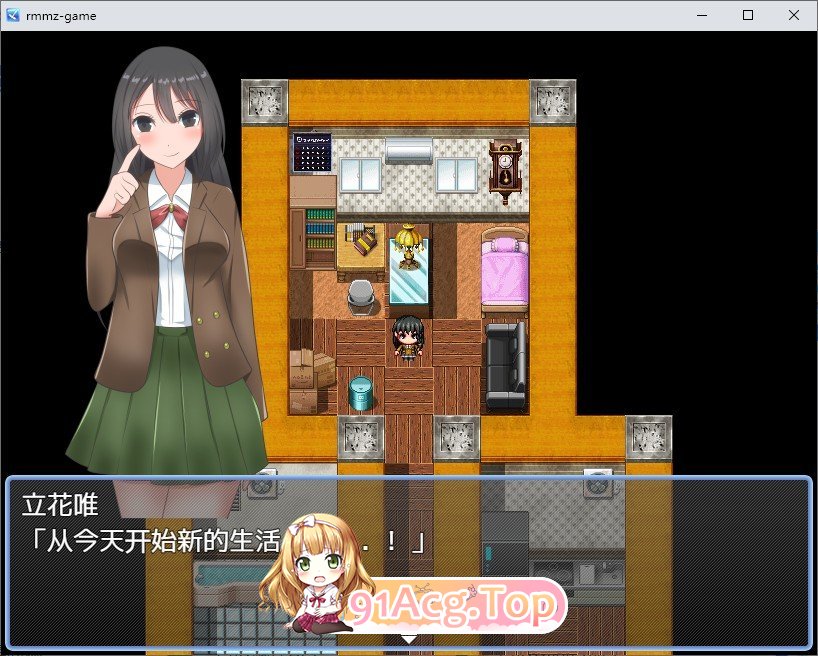 [RPG/汉化]今日から私は露出デビューします AI汉化版  [FM/百度/微云][400M]-第2张-游戏-哥特动漫王国-哥特萝莉社