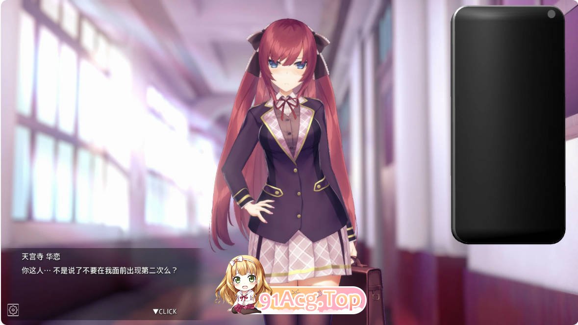 [SLG/动态/中文]用崔眠APP高傲大小姐V1.20官中步兵版 [FM/百度/微云][3G]-第3张-游戏-哥特动漫王国-哥特萝莉社