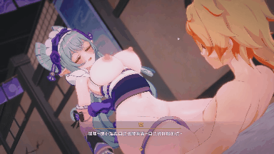 [3D/Sle]原神-梦见月瑞希的特别服务  [214M/FM/百度]-第2张-动漫-次元小屋-ACG交流分享论坛