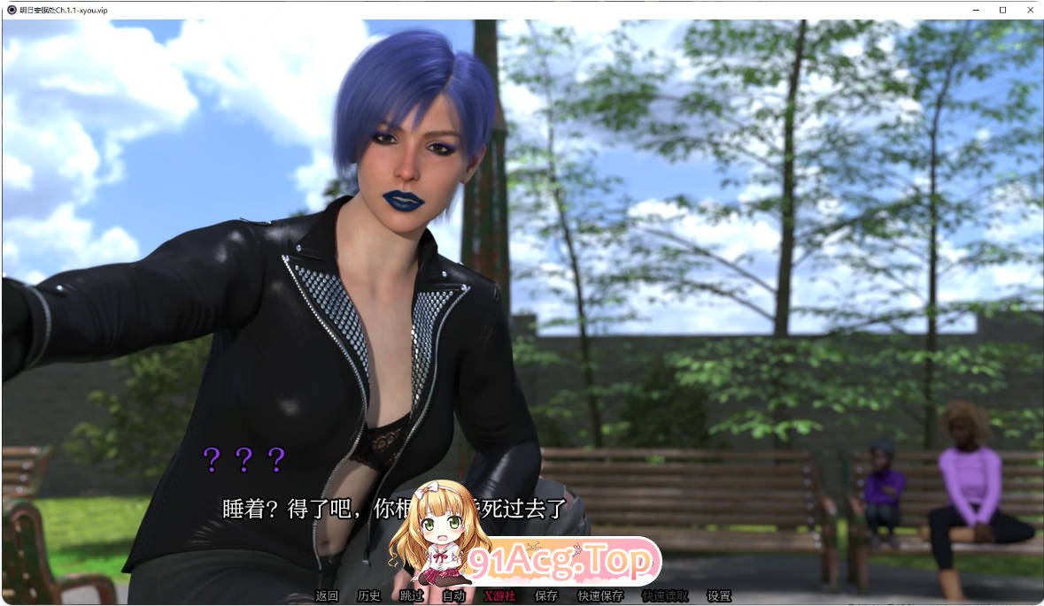 [欧美SLG/汉化]明日安眠处  Ere Lies the Morrow Ch.1.1 Beta AI汉化版 PC+安卓 [FM/百度/微云][3G]-第6张-游戏-哥特动漫王国-哥特萝莉社