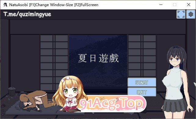[SLG/汉化] 夏日游戏NatuAsobi BOKI官方中文版 [FM/百度/微云] [50M]-第1张-游戏-次元小屋-ACG交流分享论坛