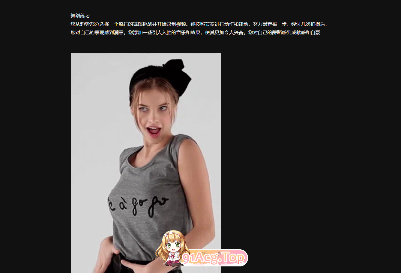 QQ20230719022016.png