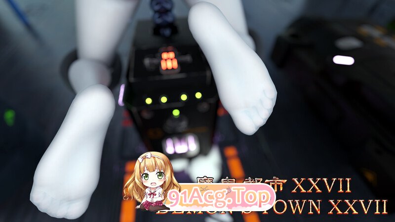 [3D]魔鬼都市XXVII  [231P/282MB/FM/百度]-第1张-漫画-哥特动漫王国-哥特萝莉社