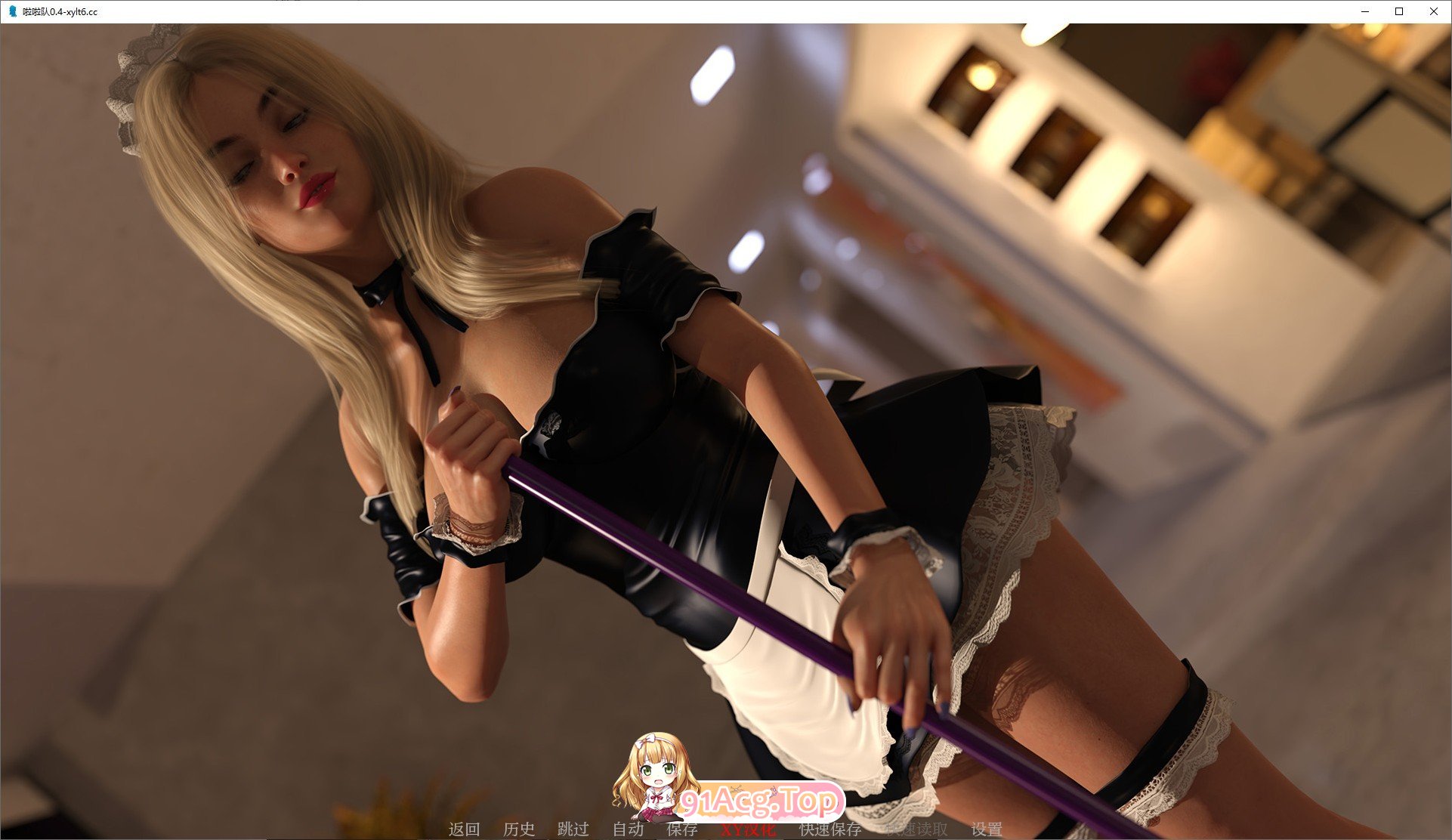 [欧美SLG/汉化]啦啦队S1 V1.0 AI汉化版[PC+安卓][FM/3.1G/百度]-第9张-游戏-哥特动漫王国-哥特萝莉社