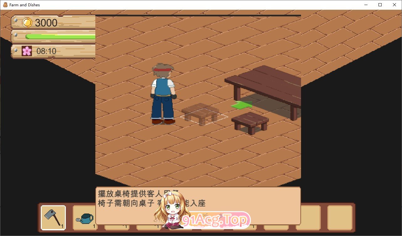 [像素经营SLG/中文/动态]牧场与料理 官方中文版[新作][FM/160M/百度]-第3张-游戏-次元小屋-ACG交流分享论坛
