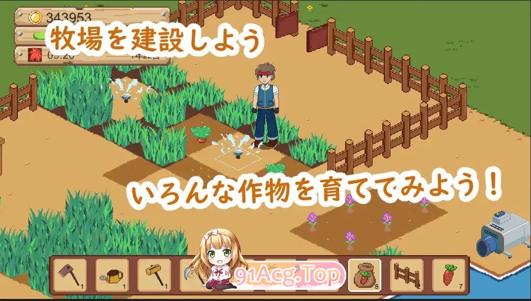 [像素经营SLG/中文/动态]牧场与料理 官方中文版[新作][FM/160M/百度]-第6张-游戏-次元小屋-ACG交流分享论坛