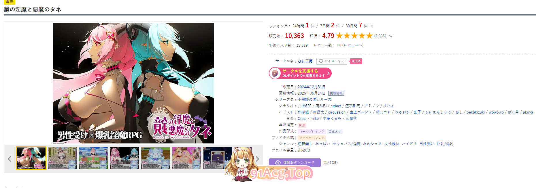 c86001ac-3eb0-4a6e-92e9-efb5c7108847.png
