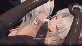 [QOS-剧情-NTR]新作-柯莱塔与赞妮的性爱侍奉（Carlotta-wuthering_waves）-第6张-动漫-哥特动漫王国-哥特萝莉社