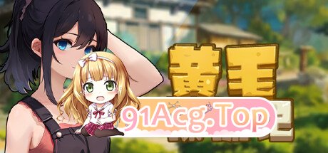 wafu_header-18.jpg