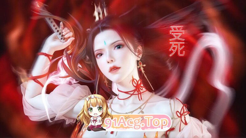 [3D]仙子玉露 淫仙记 1-100  （无修版）[222P/120MB/FM/百度]-第5张-漫画-次元小屋-ACG交流分享论坛