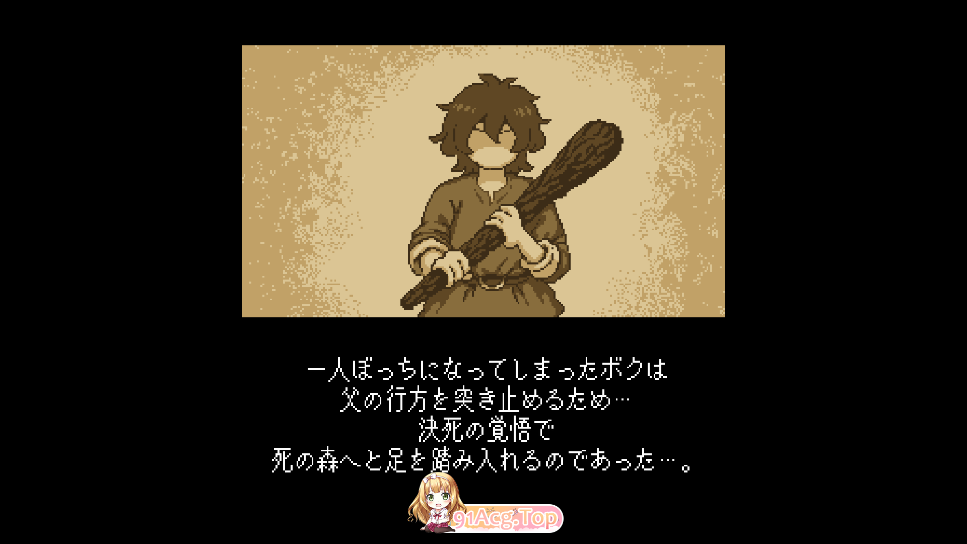 [像素ACT/动态/小马大车]幽魂森林 [新作] [FM/290M/百度]-第2张-游戏-次元小屋-ACG交流分享论坛