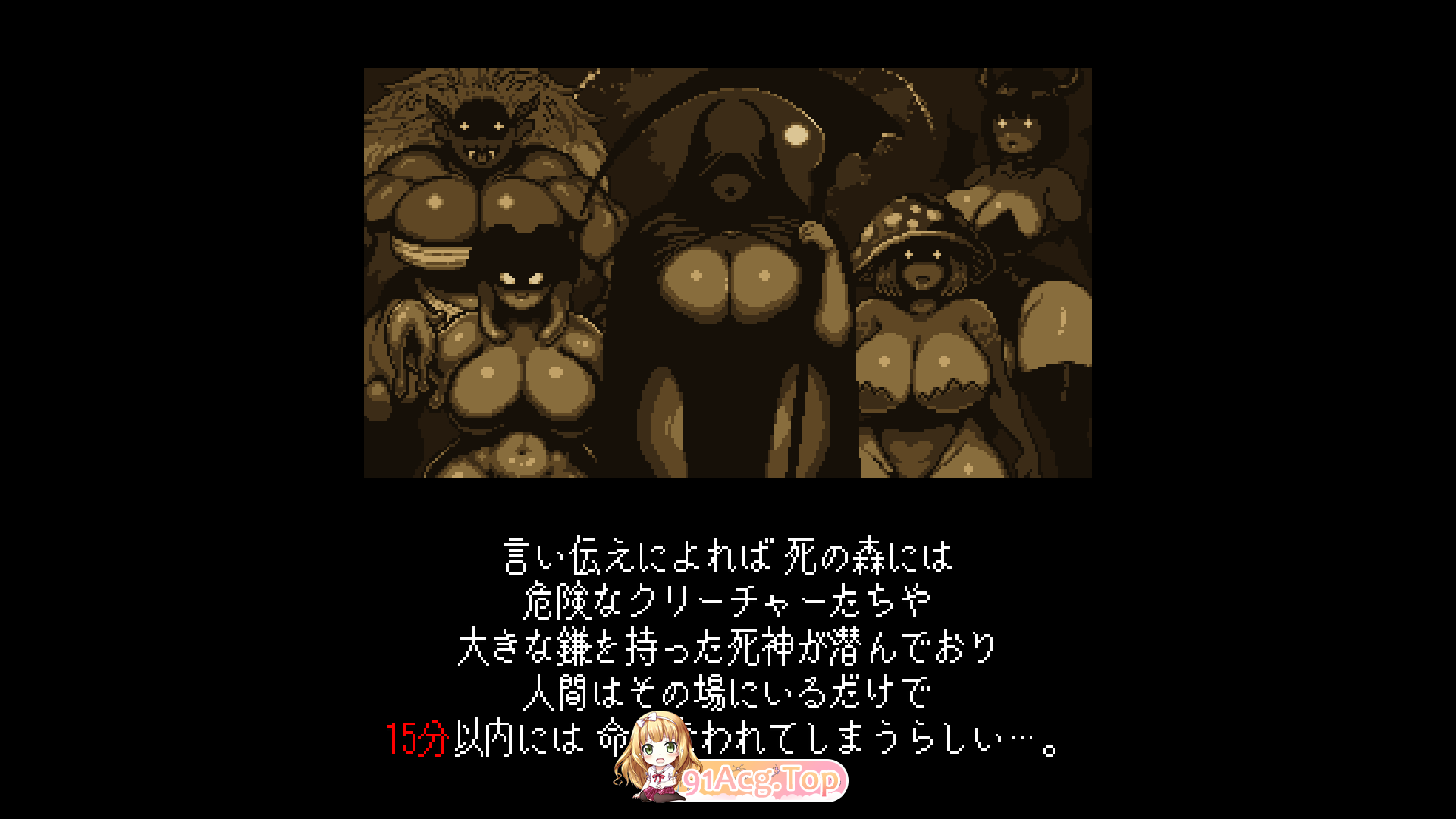 [像素ACT/动态/小马大车]幽魂森林 [新作] [FM/290M/百度]-第3张-游戏-次元小屋-ACG交流分享论坛