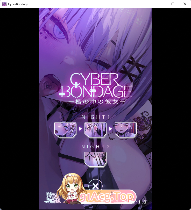 [SLG/动态/CV]CyberBondage-笼中的她 - PC+安卓+动画 [FM/2.4G/百度]-第1张-游戏-次元小屋-ACG交流分享论坛