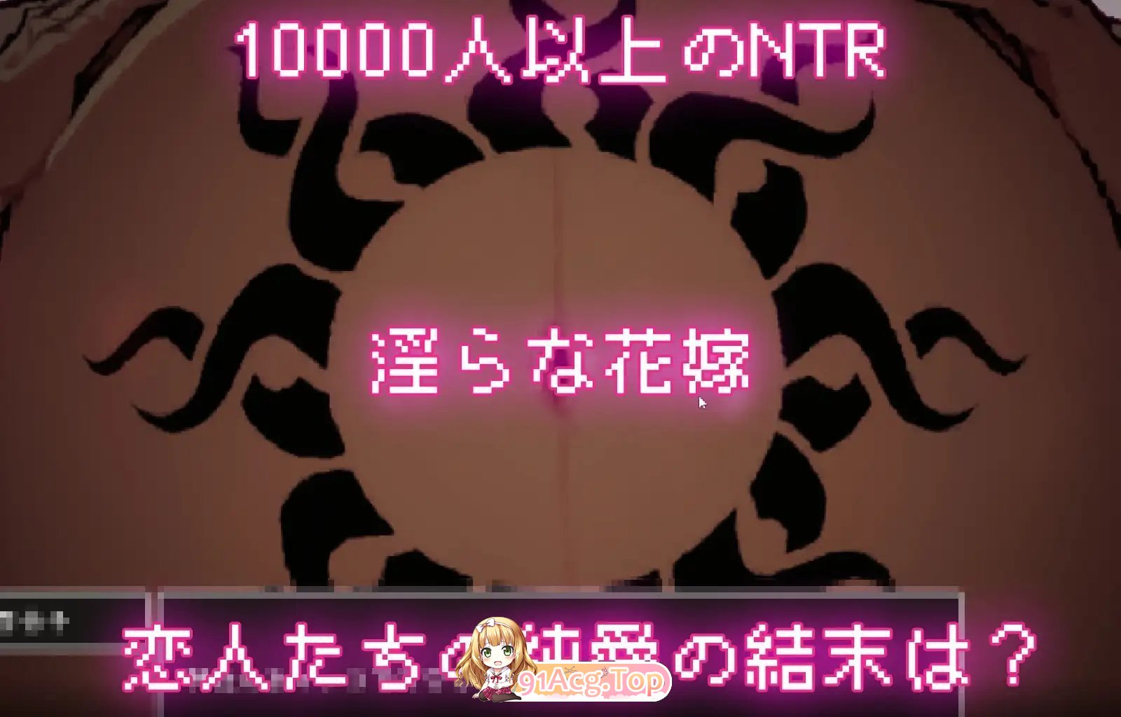 [像素SLG/汉化/动态/NTR]神社的大穴V1.3 AI汉化版[FM/560M/百度]-第3张-游戏-次元小屋-ACG交流分享论坛