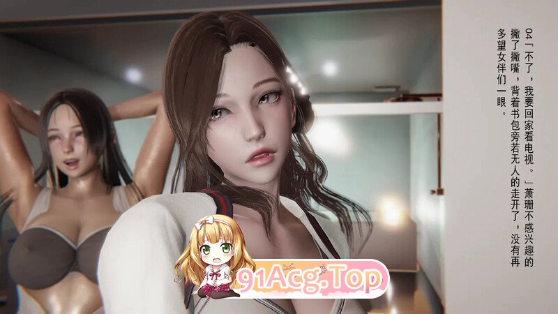 [3D][B_fox Cancer 26]  冰峰魔恋  01-05 [403P/188MB/FM/百度]-第1张-漫画-次元小屋-ACG交流分享论坛