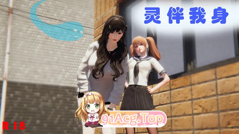 [3D][JJking]  灵伴我身  01-02  [330P/140MB/FM/百度]-第1张-漫画-次元小屋-ACG交流分享论坛