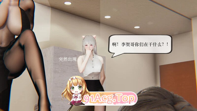 [3D][JJking]  灵伴我身  01-02  [330P/140MB/FM/百度]-第6张-漫画-次元小屋-ACG交流分享论坛