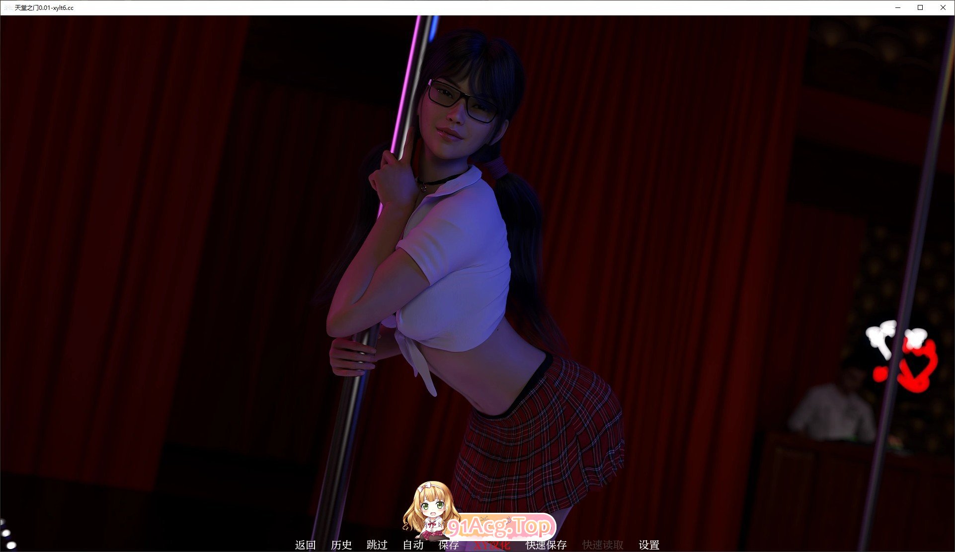 [欧美SLG/汉化]天堂之门Ch.2 V0.2 AI汉化版[PC+安卓][FM/3.7G/百度]-第9张-游戏-次元小屋-ACG交流分享论坛