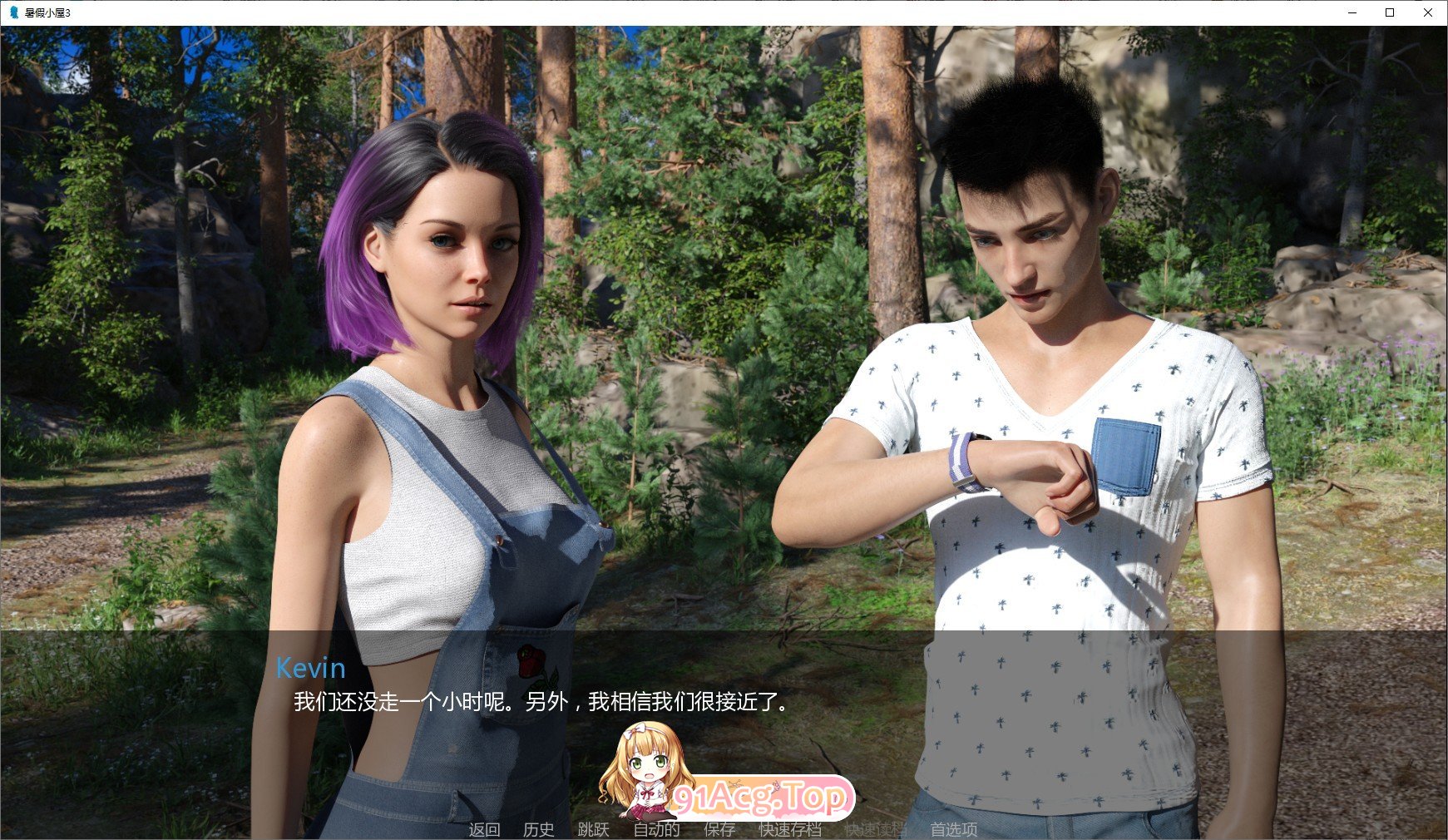 [欧美SLG/汉化]暑假小屋EP.8 AI汉化版[PC+安卓][FM/5.9G/百度-第14张-游戏-次元小屋-ACG交流分享论坛