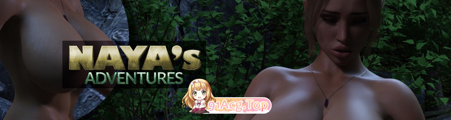 [欧美SLG/汉化/动态]娜雅历险记V0.04 AI汉化版[PC+安卓][FM/4.2G/百度]-第2张-游戏-次元小屋-ACG交流分享论坛