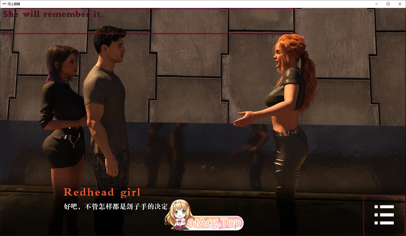 [欧美SLG/汉化/动态]闭上眼睛S2 Ch.7 AI汉化版[PC+安卓][FM/5G/百度]-第7张-游戏-次元小屋-ACG交流分享论坛