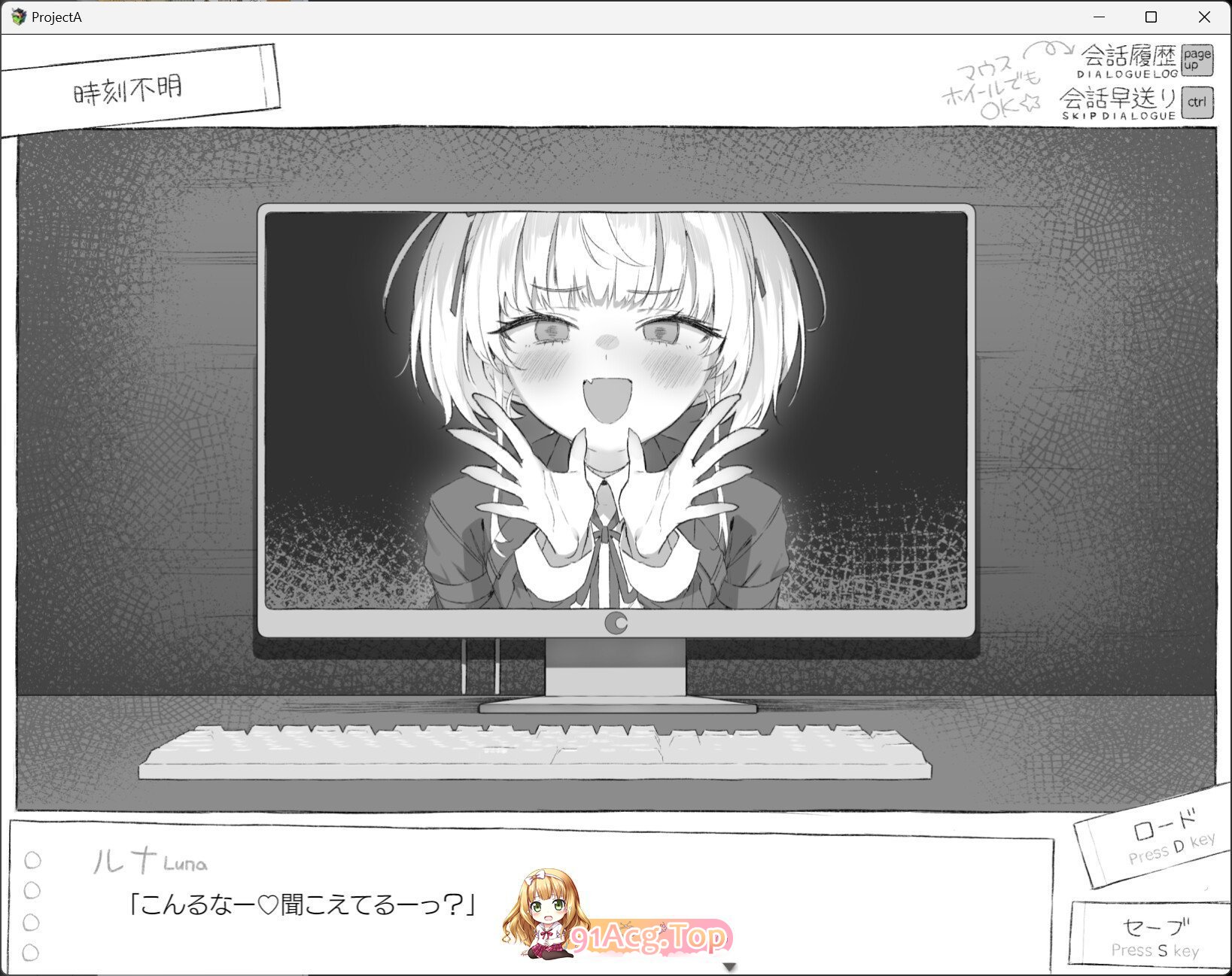 [爆款精品SLG/汉化/动态]七日密室 与陌生JK的密室同居生活 正式版V1.01 挂载AI汉化版 [更新] [FM/1.7G/百度]-第4张-游戏-次元小屋-ACG交流分享论坛