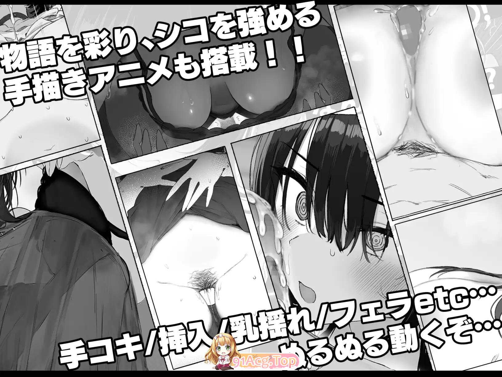 [爆款精品SLG/汉化/动态]七日密室 与陌生JK的密室同居生活 正式版V1.01 挂载AI汉化版 [更新] [FM/1.7G/百度]-第10张-游戏-次元小屋-ACG交流分享论坛