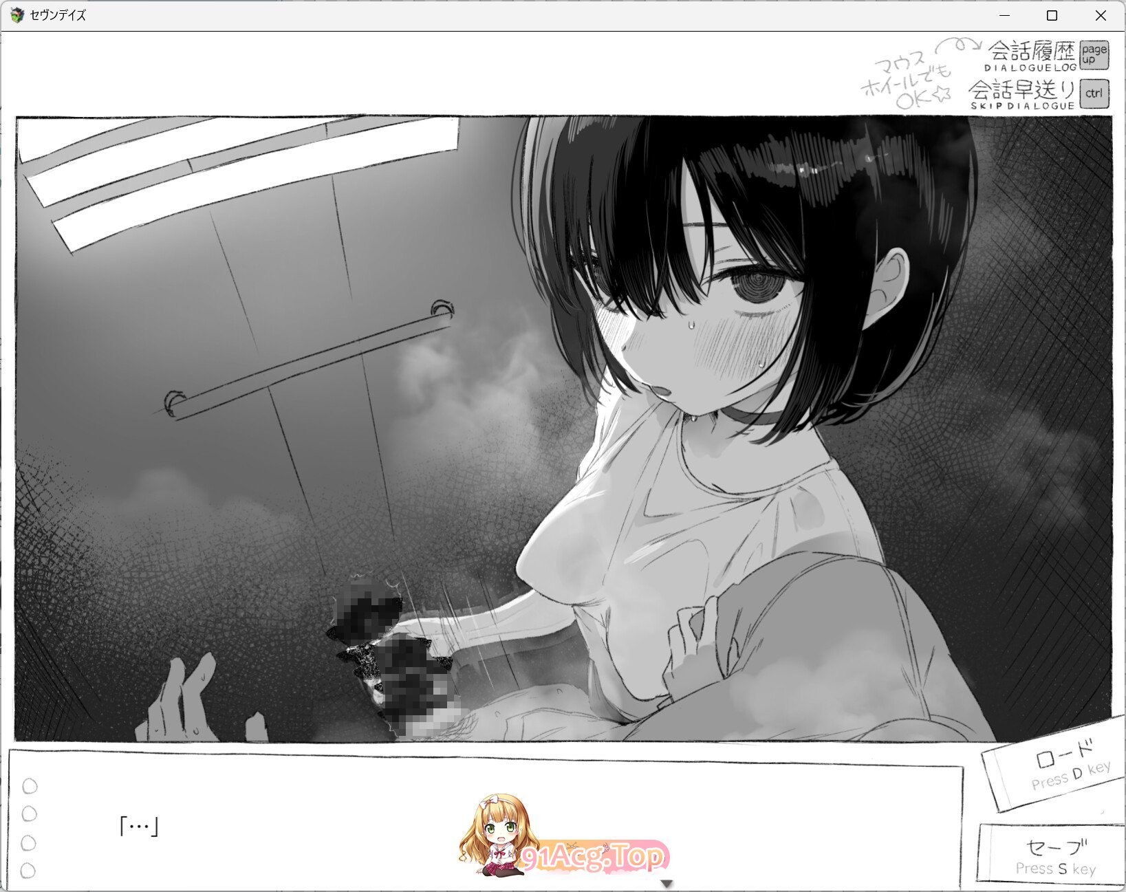 [爆款精品SLG/汉化/动态]七日密室 与陌生JK的密室同居生活 正式版V1.01 挂载AI汉化版 [更新] [FM/1.7G/百度]-第11张-游戏-次元小屋-ACG交流分享论坛