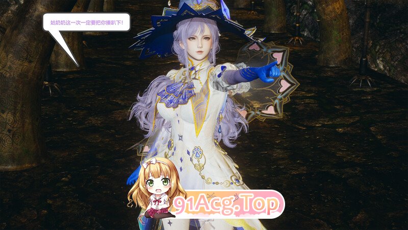 [3D]永劫神女录 沈妙篇（上） [220P/96MB/FM/百度]-第1张-漫画-次元小屋-ACG交流分享论坛