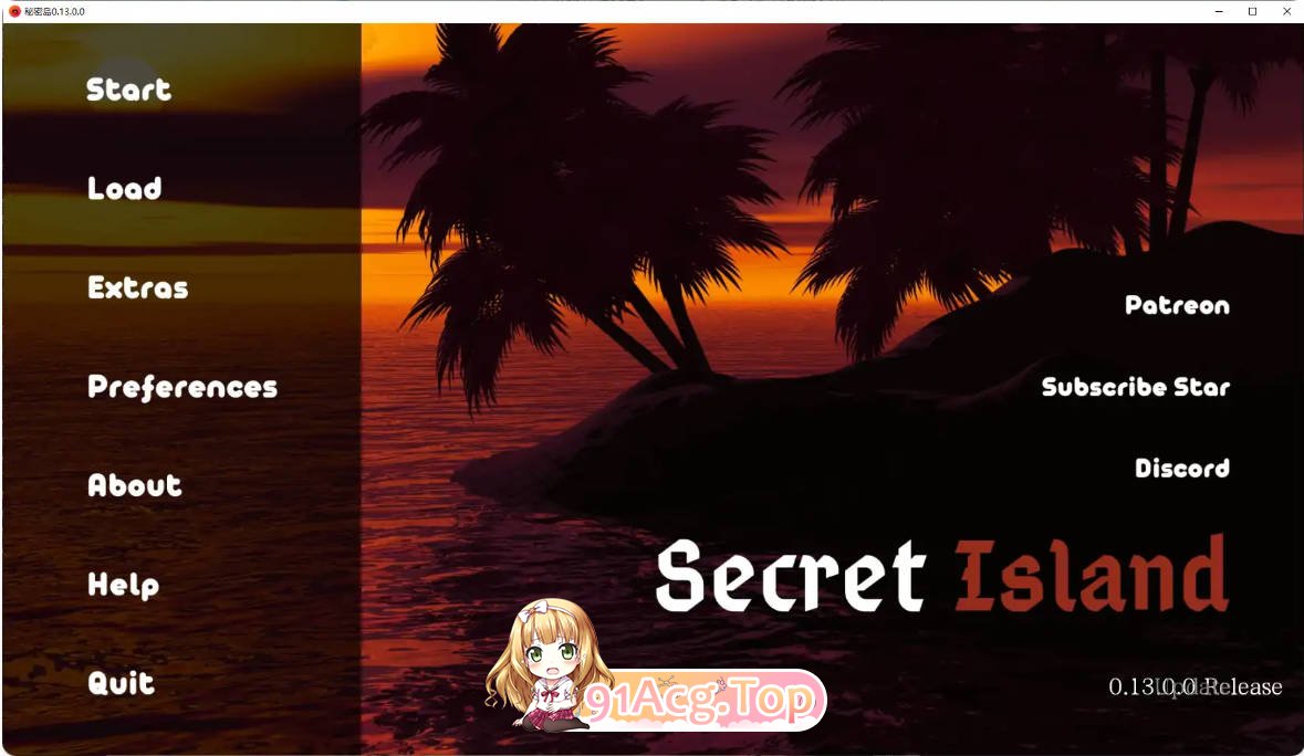 [日系SLG/汉化/更新]秘密岛 Secret Island 0.13.0.0 AI汉化版 PC+安卓 [FM/百度/微云][3G]-第1张-游戏-次元小屋-ACG交流分享论坛