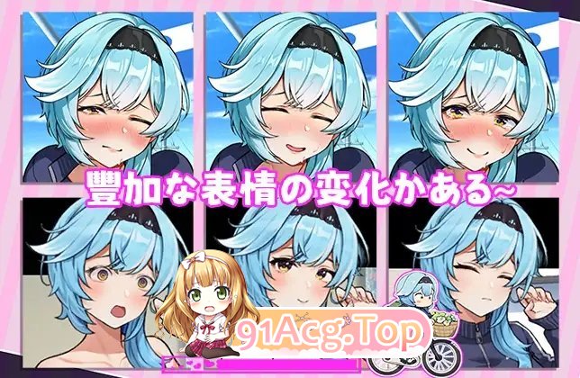 [SLG/中文/动态]露出巨乳配送员 官方中文版 [FM/百度/微云] [900M]-第8张-游戏-次元小屋-ACG交流分享论坛