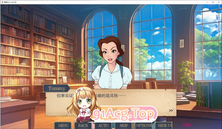 [欧美SLG/汉化/更新]魅惑  Charmed 0.0.4.5 AI汉化版 PC+安卓 [FM/百度/微云][400M]-第2张-游戏-次元小屋-ACG交流分享论坛