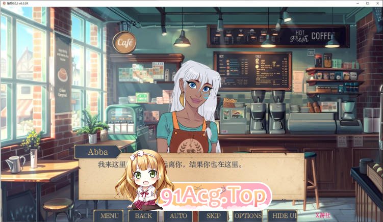 [欧美SLG/汉化/更新]魅惑  Charmed 0.0.4.5 AI汉化版 PC+安卓 [FM/百度/微云][400M]-第3张-游戏-次元小屋-ACG交流分享论坛