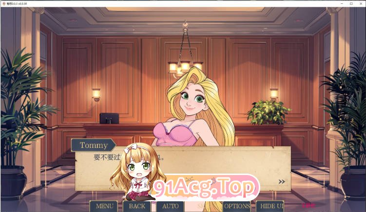 [欧美SLG/汉化/更新]魅惑  Charmed 0.0.4.5 AI汉化版 PC+安卓 [FM/百度/微云][400M]-第4张-游戏-次元小屋-ACG交流分享论坛