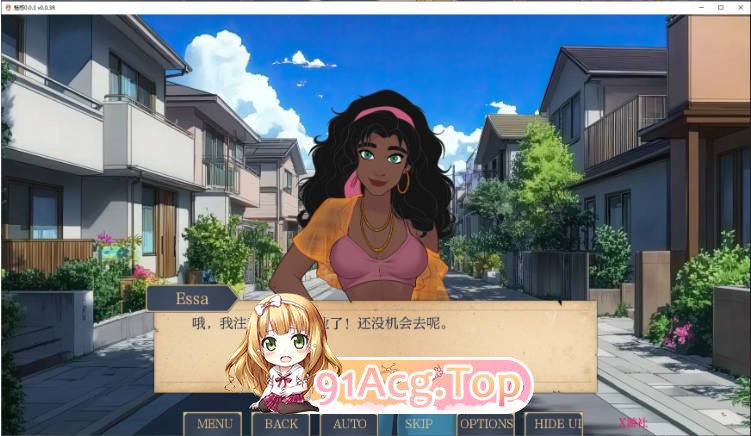 [欧美SLG/汉化/更新]魅惑  Charmed 0.0.4.5 AI汉化版 PC+安卓 [FM/百度/微云][400M]-第5张-游戏-次元小屋-ACG交流分享论坛