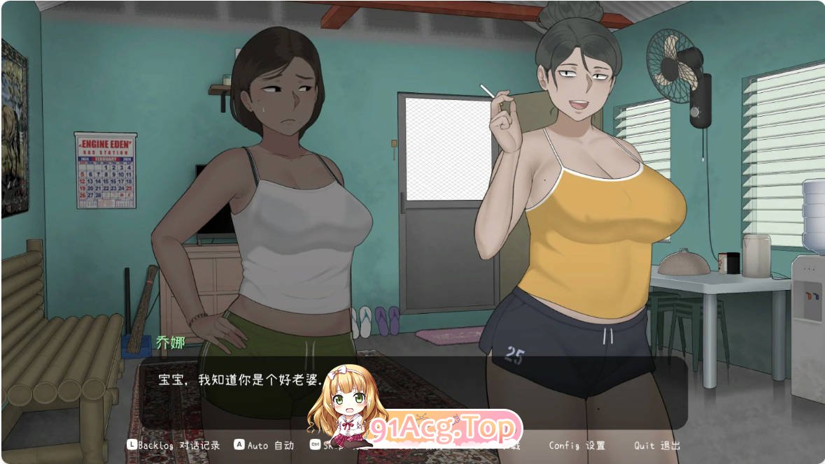 [互动SLG/动态/中文]克莉斯塔 & 托尼奥V1.0 官方中文步兵版 [FM/百度/微云][200M]-第3张-游戏-次元小屋-ACG交流分享论坛