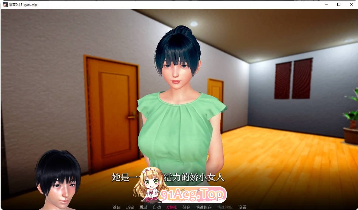 [亚洲SLG/汉化/更新]贤妻  Devoted Wife 0.45 AI汉化版 PC+安卓 [FM/百度/微云][3G]-第2张-游戏-次元小屋-ACG交流分享论坛