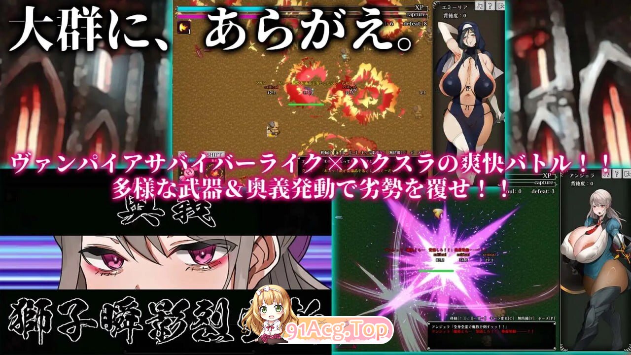 [爆款SLG/NTR/更新/PC] 反抗吧!!人妻幸存者 あらがえ!!人妻サバイバー v2_f5 机翻汉化-第9张-动漫-次元小屋-ACG交流分享论坛