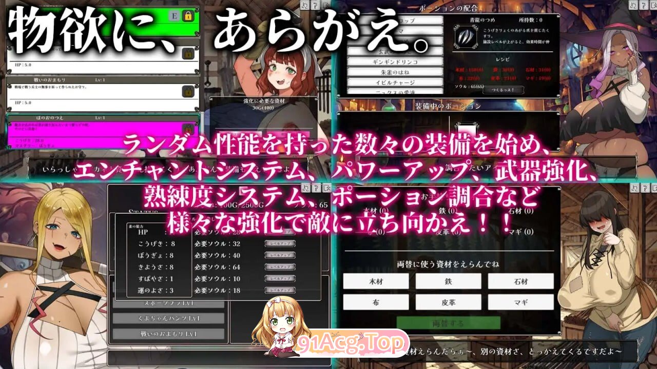 [爆款SLG/NTR/更新/PC] 反抗吧!!人妻幸存者 あらがえ!!人妻サバイバー v2_f5 机翻汉化-第8张-动漫-次元小屋-ACG交流分享论坛