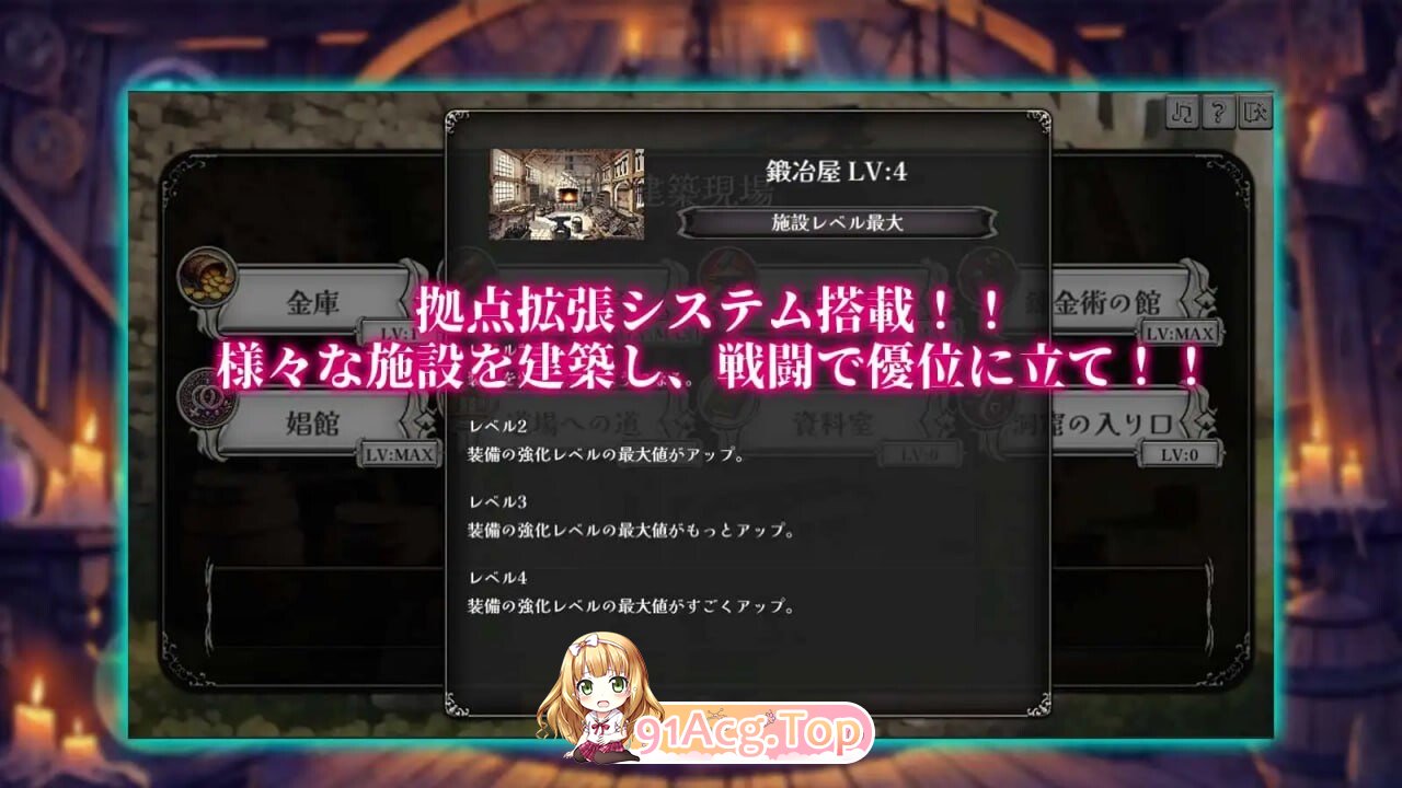 [爆款SLG/NTR/更新/PC] 反抗吧!!人妻幸存者 あらがえ!!人妻サバイバー v2_f5 机翻汉化-第10张-动漫-次元小屋-ACG交流分享论坛