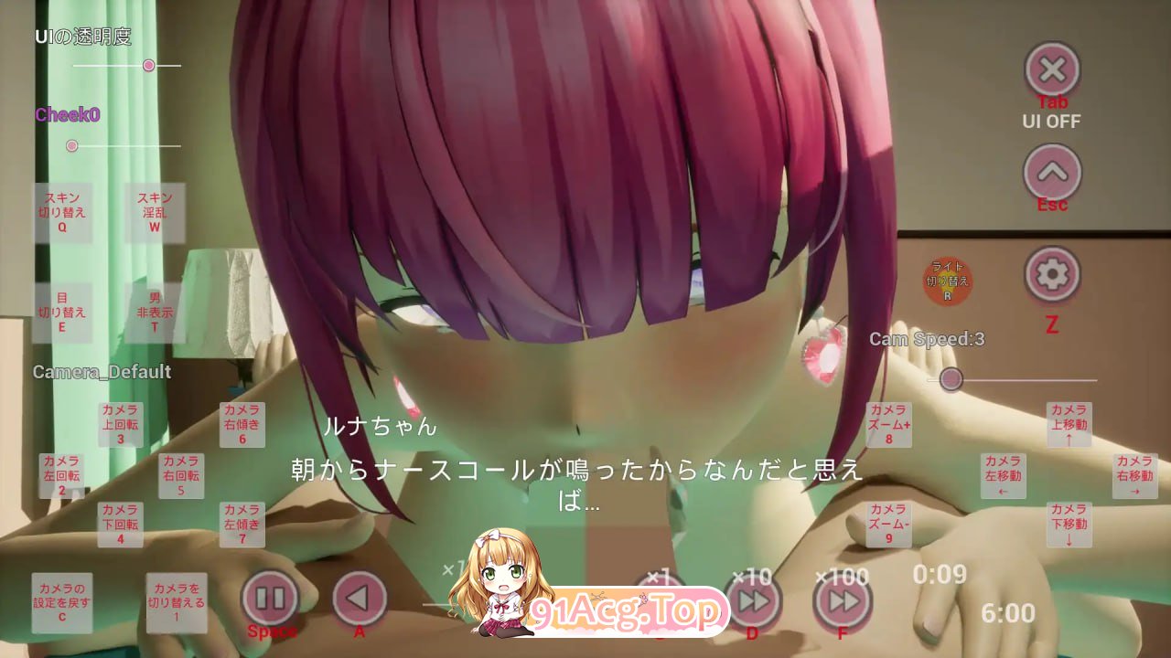 [3D]  [迅雷云/FM]性处理专科病房，巨乳护士露娜的射精治疗！～3D 游戏动画~ 游戏版本/pc/DL官方繁体中文[1.13G]-第2张-游戏-次元小屋-ACG交流分享论坛